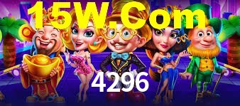 4296,4296.Com