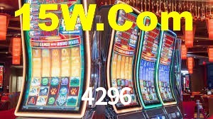 4296,4296.Com
